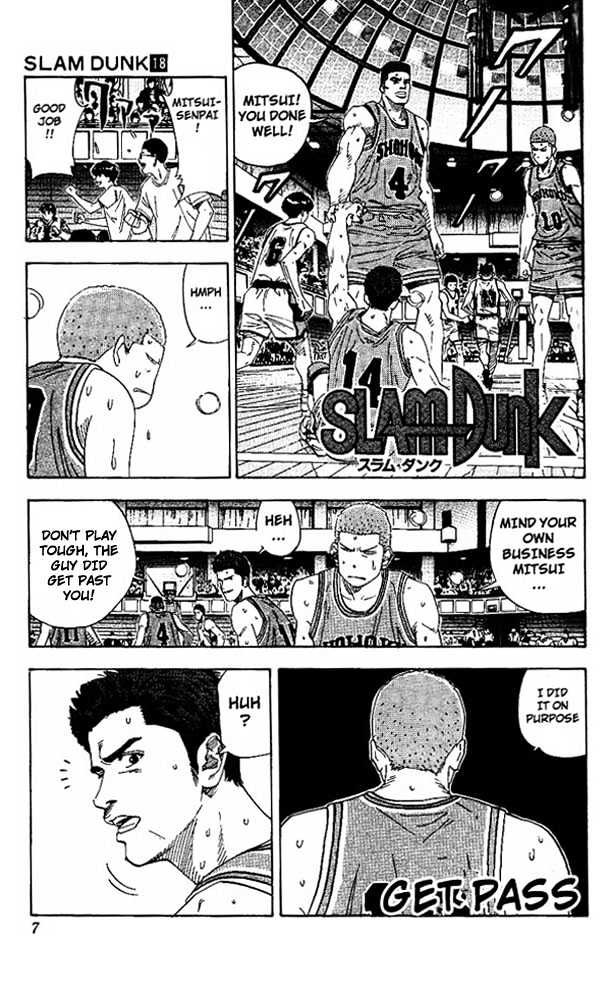 Slam Dunk, Chapter 153 image 05